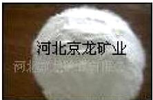 Sillimanite powder